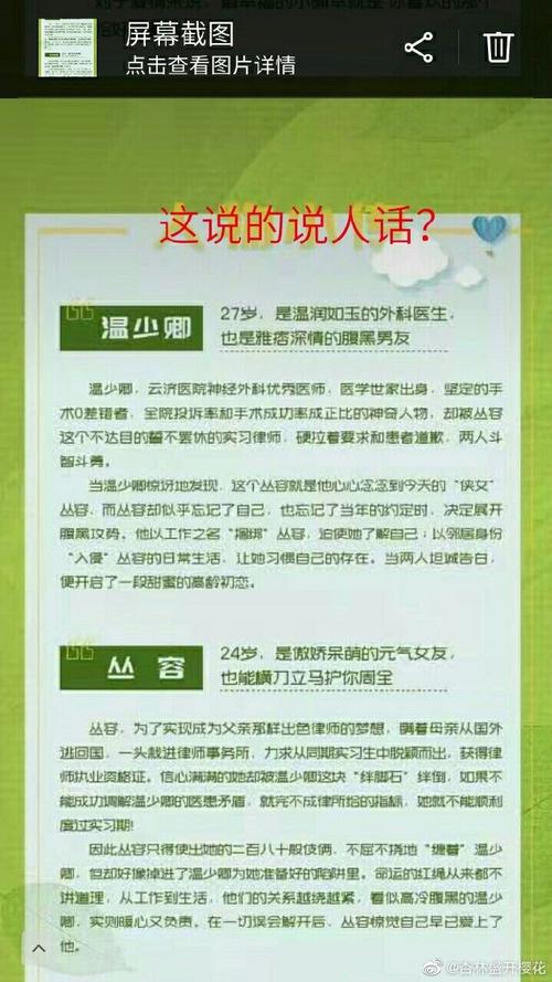 西顾最全游戏攻略解说_西顾最新游戏技巧通关
