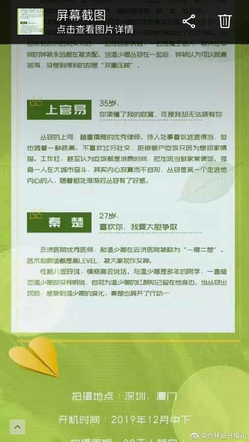 西顾最全游戏攻略解说_西顾最新游戏技巧通关