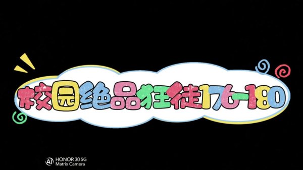 西门宇最全游戏攻略解说_西门宇最新游戏技巧通关