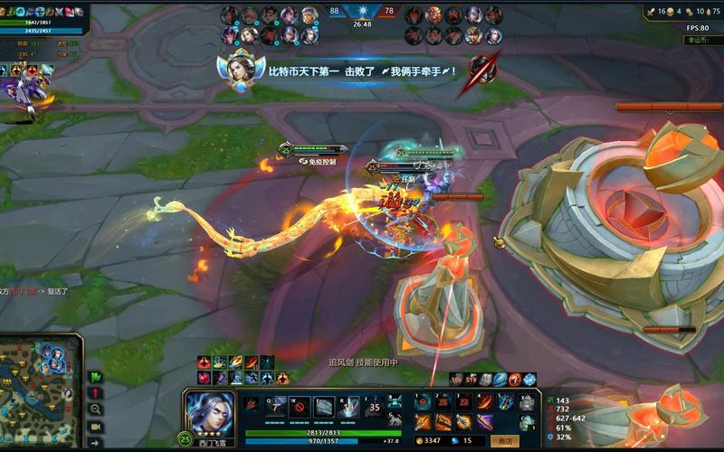 西门飞雪最全游戏攻略解说_西门飞雪最新游戏技巧通关