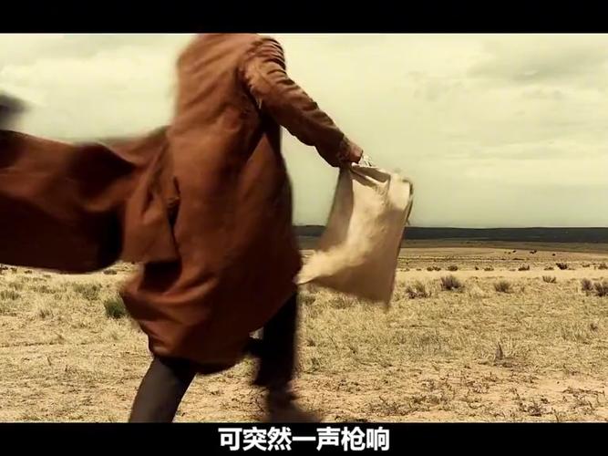 西部牛仔枪战最全游戏攻略解说_西部牛仔枪战最新游戏技巧通关