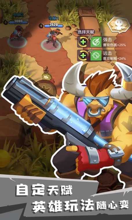 西部最全游戏攻略解说_西部最新游戏技巧通关