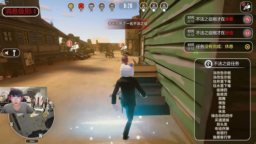 西部对决最全游戏攻略解说_西部对决最新游戏技巧通关