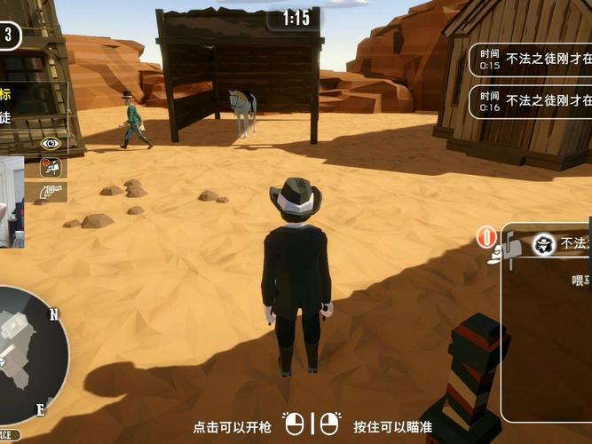 西部对决最全游戏攻略解说_西部对决最新游戏技巧通关