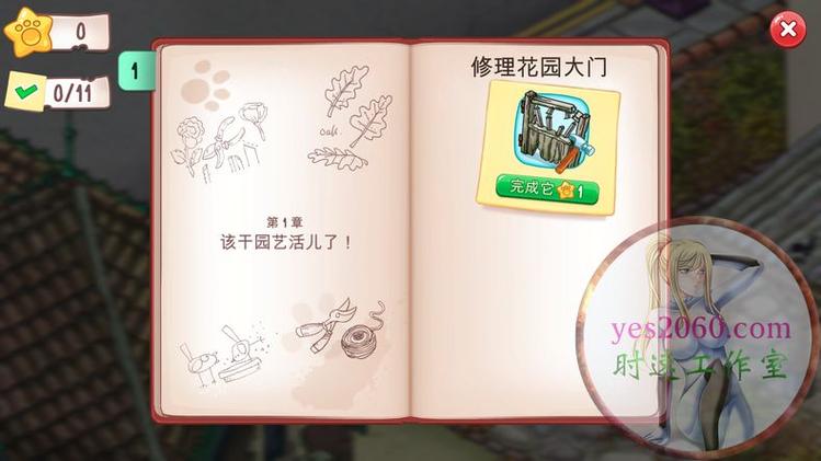 西蒙的猫最全游戏攻略解说_西蒙的猫最新游戏技巧通关