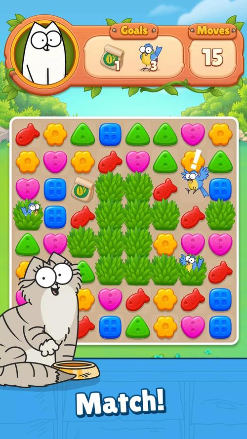 西蒙的猫跑酷最全游戏攻略解说_西蒙的猫跑酷最新游戏技巧通关