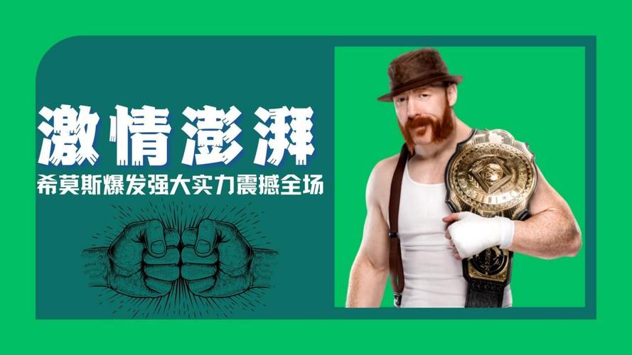 西莫斯游戏攻略解说_西莫斯游戏技巧通关