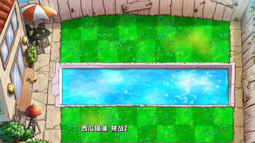西瓜猫最全游戏攻略解说_西瓜猫最新游戏技巧通关