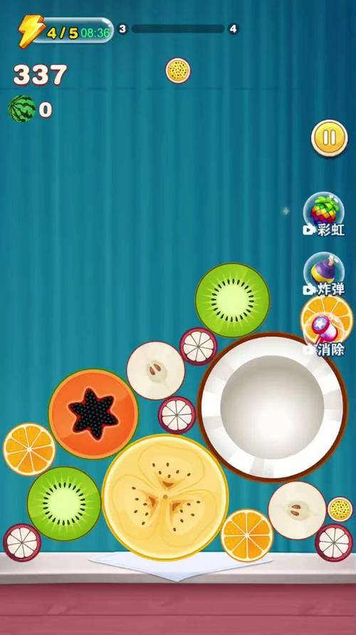 西瓜游戏最全游戏攻略解说_西瓜游戏最新游戏技巧通关