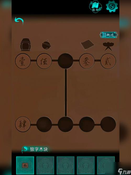 要玩最全游戏攻略解说_要玩最新游戏技巧通关