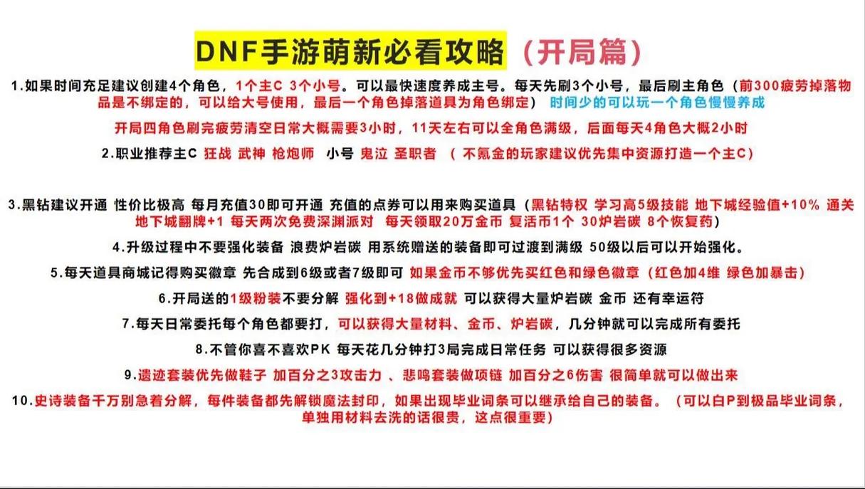 要玩游戏最全游戏攻略解说_要玩游戏最新游戏技巧通关
