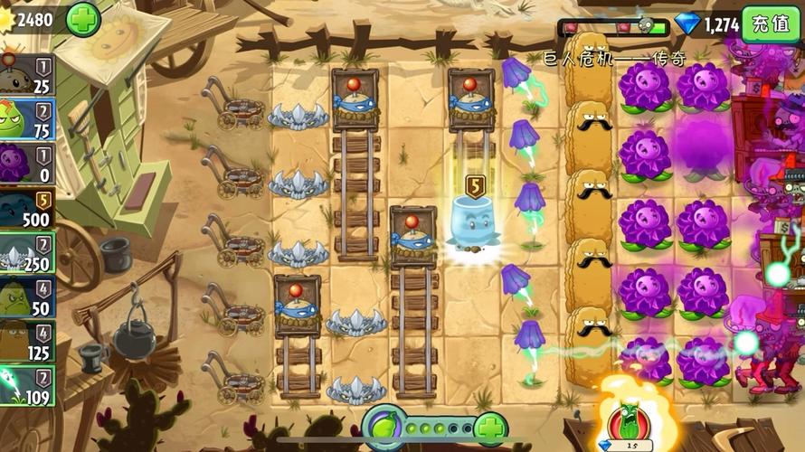 西瓜冰最全游戏攻略解说_西瓜冰最新游戏技巧通关