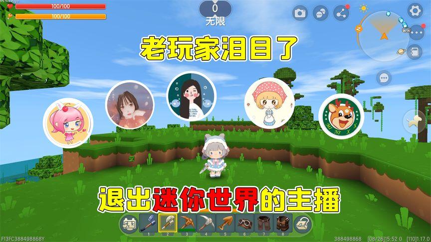 西瓜公主最全游戏攻略解说_西瓜公主最新游戏技巧通关