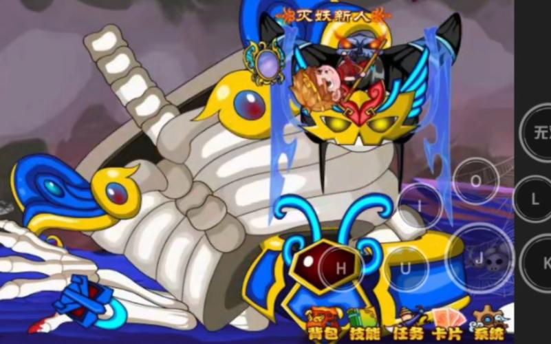 西游灭妖传宠物培养与战斗通关攻略