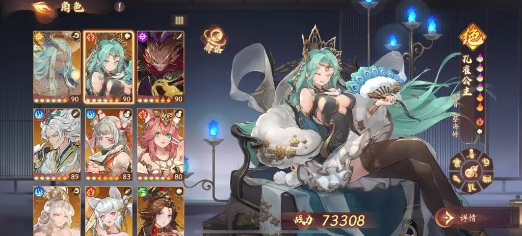 西游游戏最全游戏攻略解说_西游游戏最新游戏技巧通关