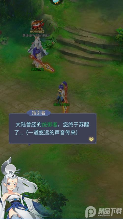 西游梦最全游戏攻略解说_西游梦最新游戏技巧通关