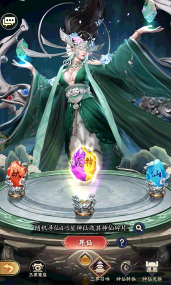 西游无双最新游戏技巧与通关攻略_西游无双全角色玩法解析