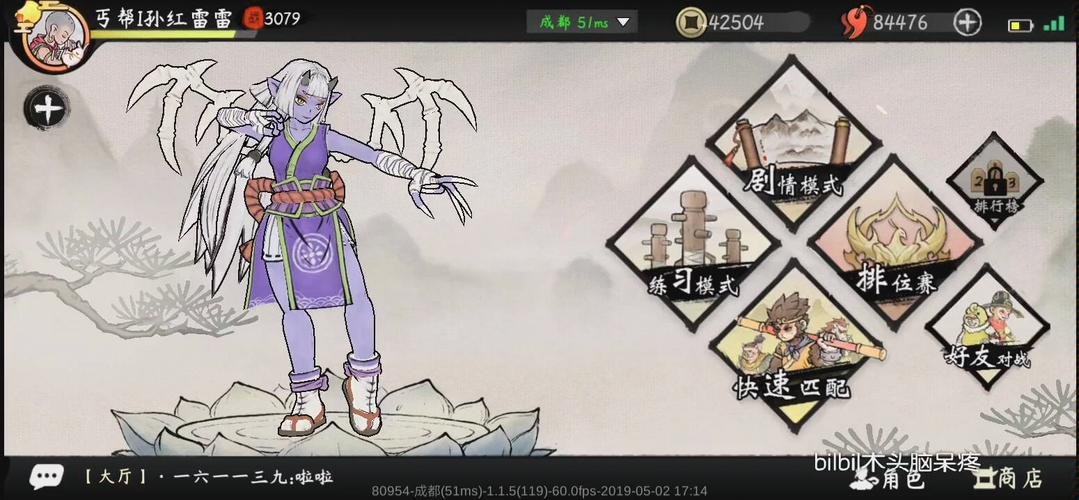 西游斗最全游戏攻略解说_西游斗最新游戏技巧通关