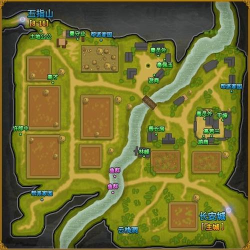 西游天下最全游戏攻略解说_西游天下最新游戏技巧通关