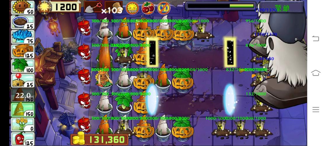 西游大战僵尸2最新游戏技巧全解_西游大战僵尸2通关攻略