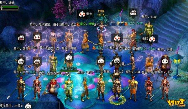 西游ol最全游戏攻略解说_西游ol最新游戏技巧通关