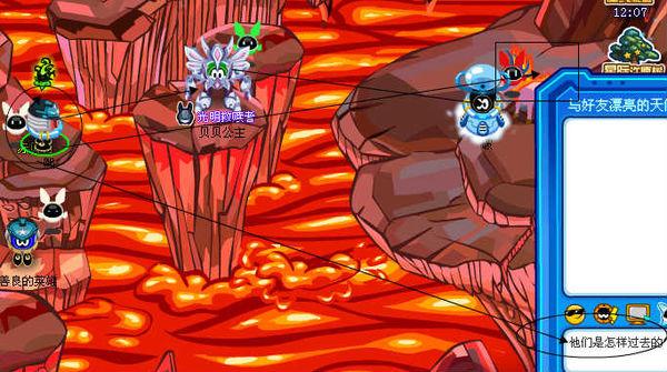 西比游戏最全攻略解说_西比游戏最新技巧通关