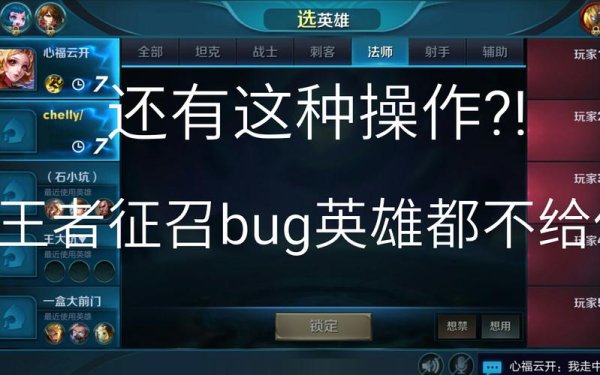 西比游戏最全攻略解说_西比游戏最新技巧通关