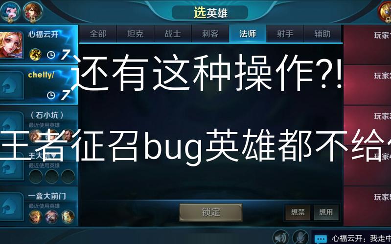 西比游戏最全攻略解说_西比游戏最新技巧通关