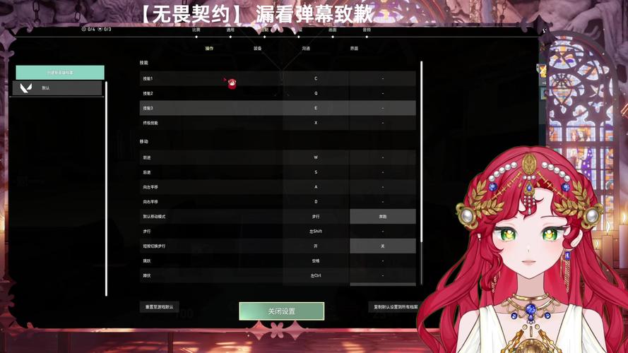 西比尔最全游戏攻略解说_西比尔最新游戏技巧通关