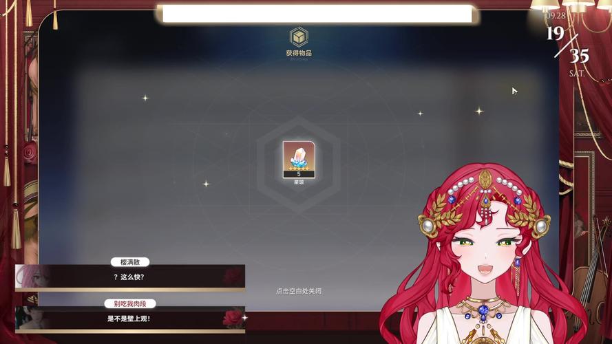 西比尔最全游戏攻略解说_西比尔最新游戏技巧通关