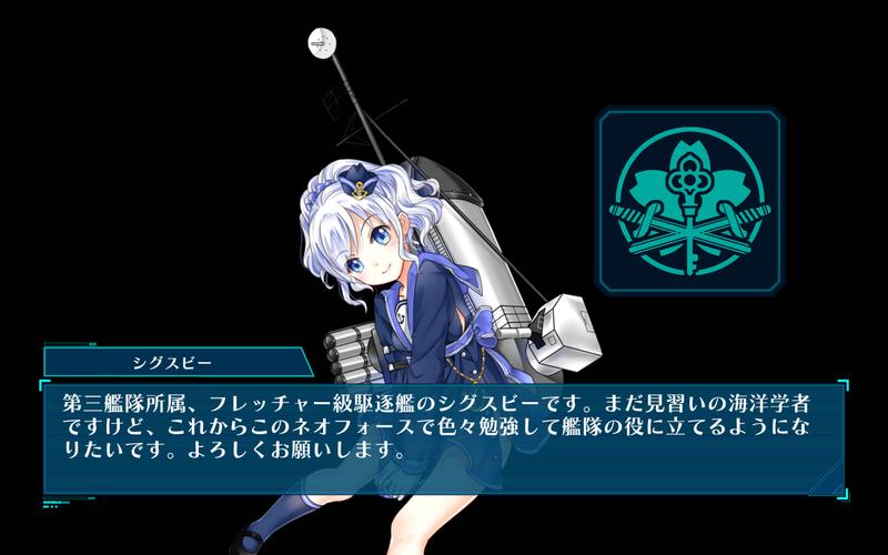 西格斯最全游戏攻略解说_西格斯最新游戏技巧通关