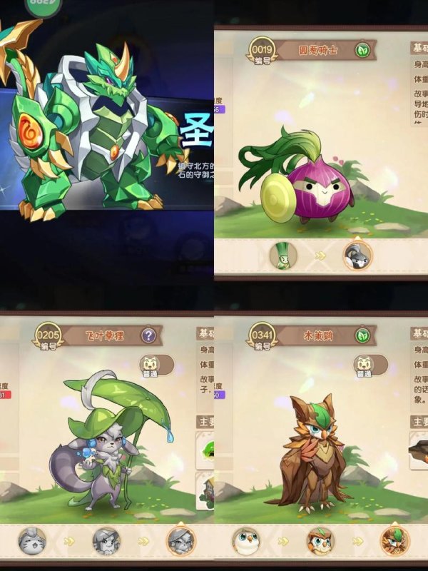 西普大陆手游新手入门到精通攻略_最新玩法技巧全解析