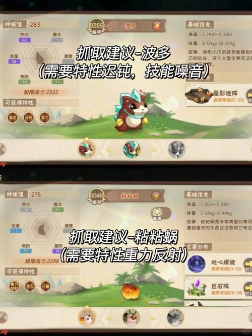 西普大陆官网最全游戏攻略解说_西普大陆官网最新游戏技巧通关