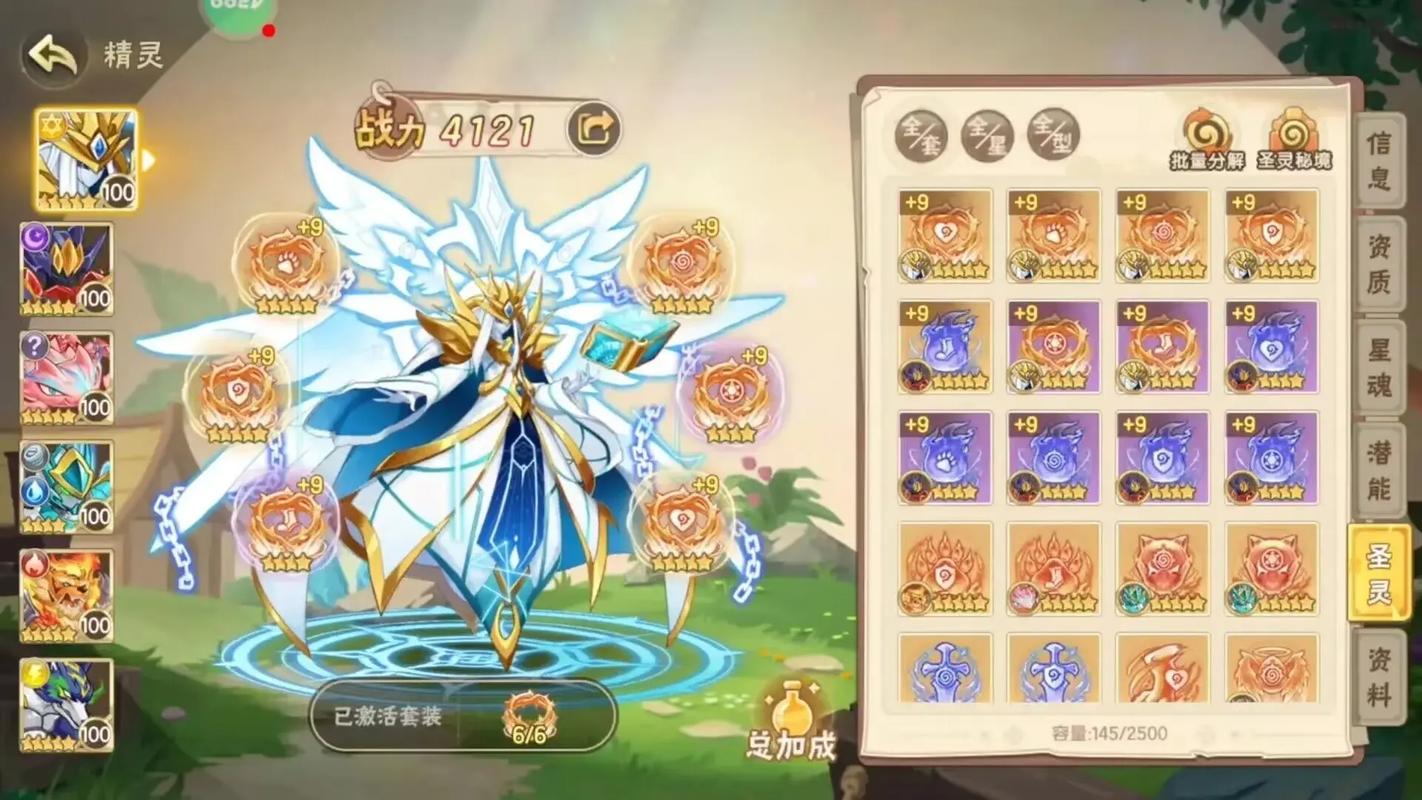 西普大陆官网最全游戏攻略解说_西普大陆官网最新游戏技巧通关