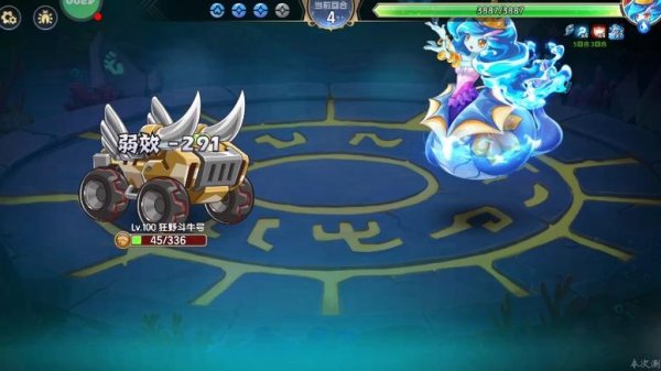 西普大陆天启纪元最新BOSS打法攻略_西普大陆天启纪元秘籍通关