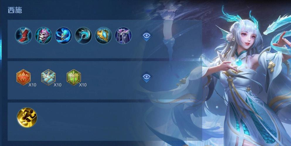 西施照片最全游戏攻略解说_西施照片最新游戏技巧通关