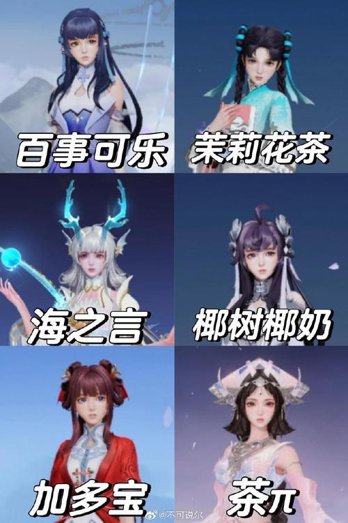 西施照片最全游戏攻略解说_西施照片最新游戏技巧通关