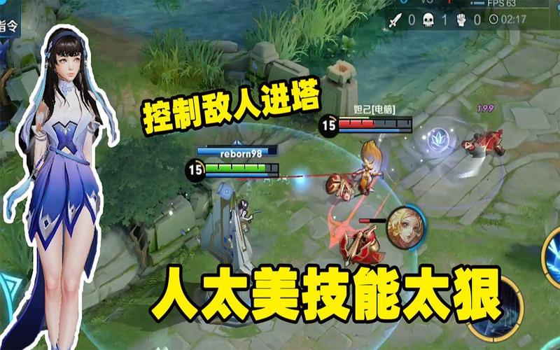 西施技能最全游戏攻略解说_西施技能最新游戏技巧通关