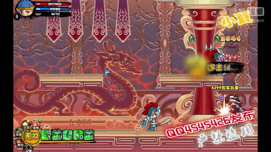 西天王最全游戏攻略解说_西天王最新游戏技巧通关