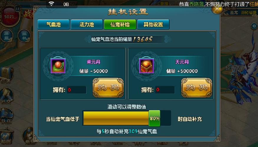 西境全流程攻略详解_西境最新技巧助你轻松通关