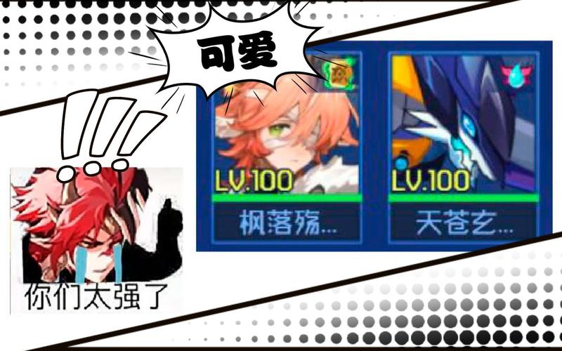 西叶最全游戏攻略解说_西叶最新游戏技巧通关