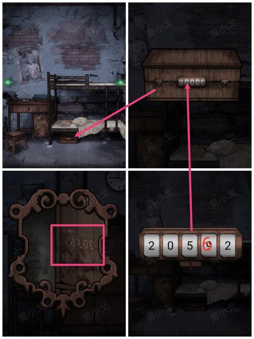 西冥最全游戏攻略解说_西冥最新游戏技巧通关