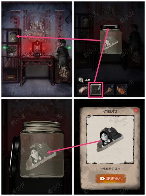 西冥最全游戏攻略解说_西冥最新游戏技巧通关