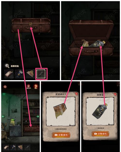 西冥最全游戏攻略解说_西冥最新游戏技巧通关