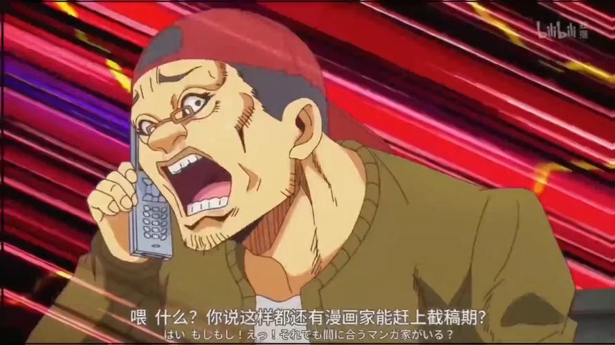 西北老汉最全游戏攻略解说_西北老汉最新游戏技巧通关