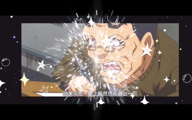 西北老汉最全游戏攻略解说_西北老汉最新游戏技巧通关