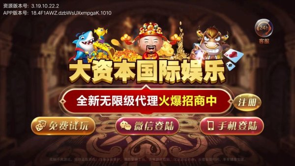 西元红河最全攻略解说_西元红河最新技巧通关