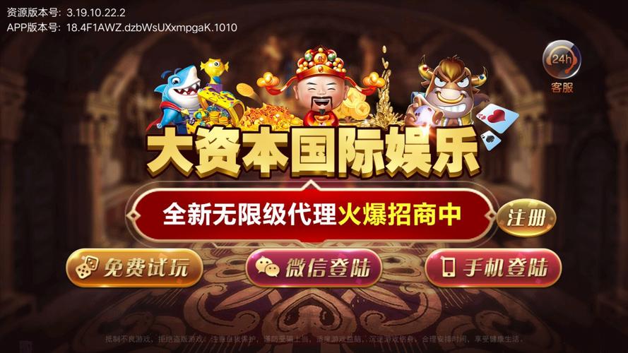 西元红河最全攻略解说_西元红河最新技巧通关