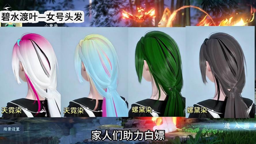 裸衣最全游戏攻略解说_裸衣最新游戏技巧通关