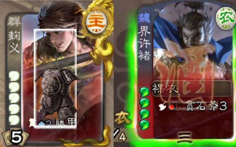 裸衣最全游戏攻略解说_裸衣最新游戏技巧通关